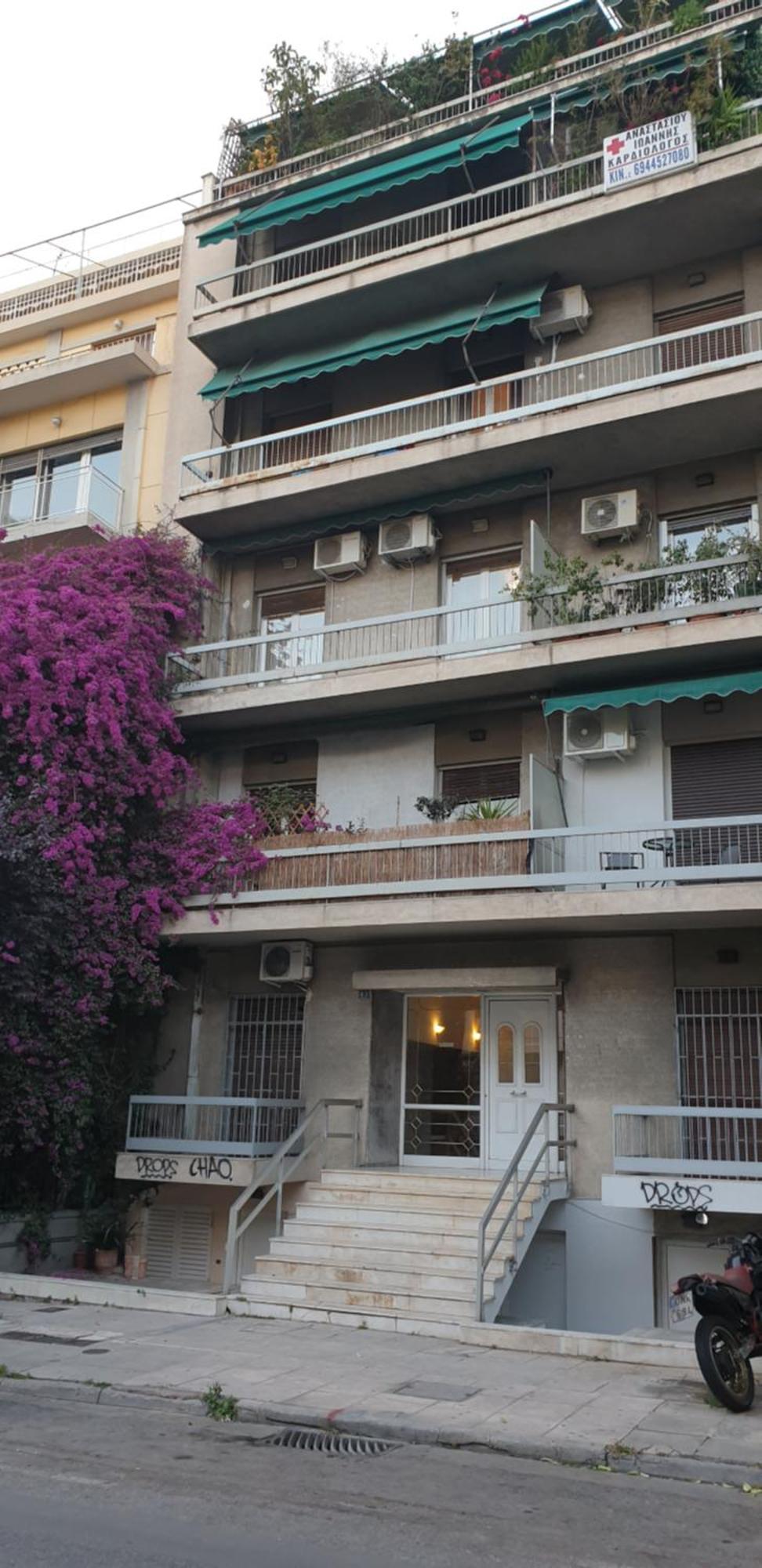 Stylish Studio Near Athens Hilton, Self Check-In! Extérieur photo